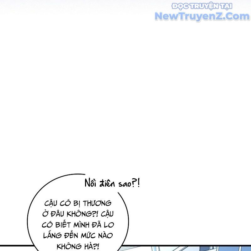 Trở Thành Bạn Thời Thơ Ấu Của Boss Cấp Trung Chap 33 - Next Chap 32