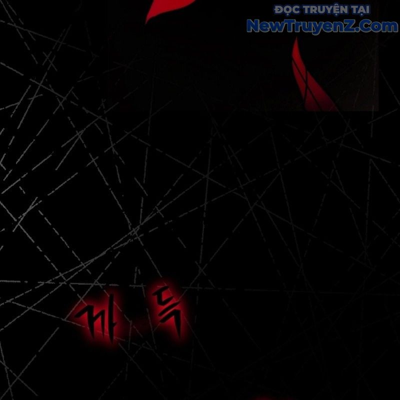 Trở Thành Bạn Thời Thơ Ấu Của Boss Cấp Trung Chap 33 - Next Chap 32