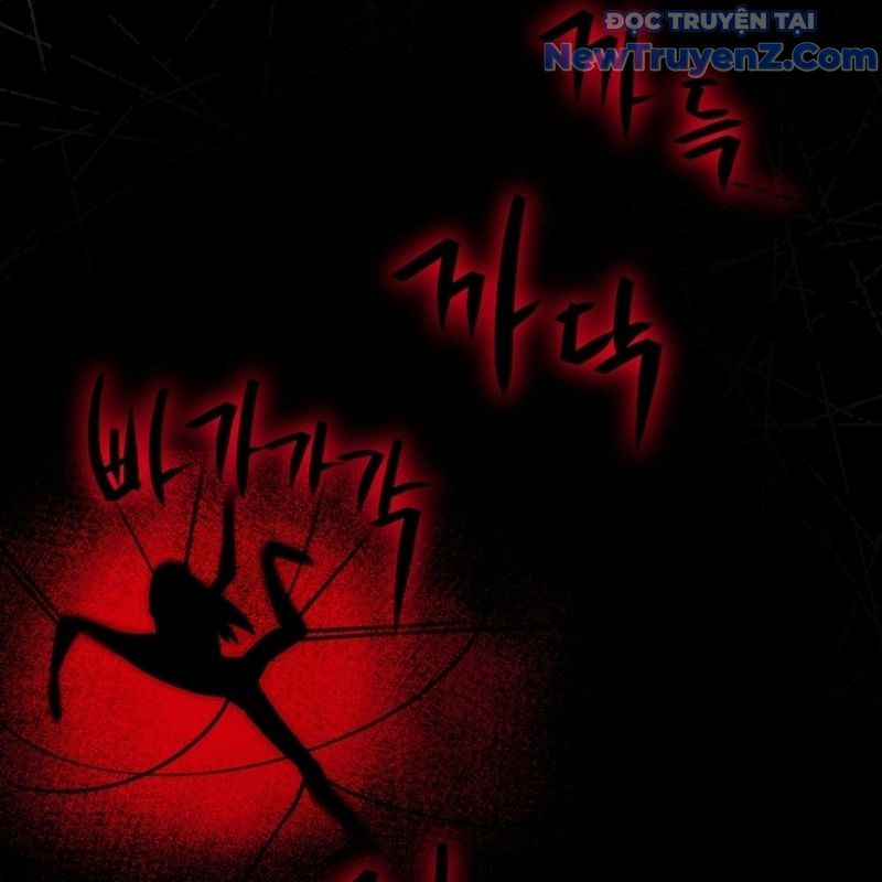 Trở Thành Bạn Thời Thơ Ấu Của Boss Cấp Trung Chap 33 - Next Chap 32