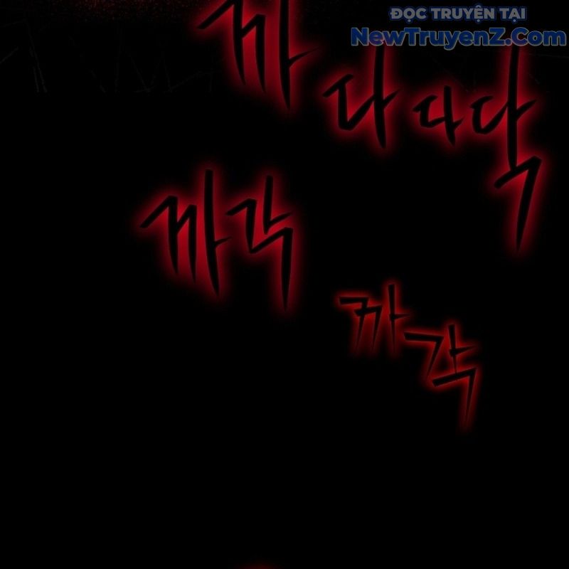 Trở Thành Bạn Thời Thơ Ấu Của Boss Cấp Trung Chap 33 - Next Chap 32