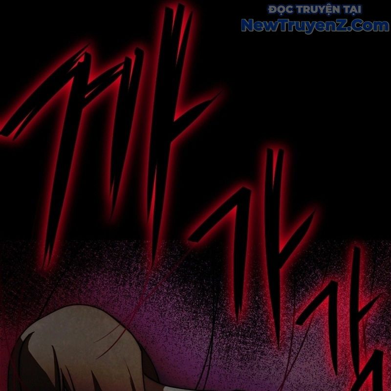 Trở Thành Bạn Thời Thơ Ấu Của Boss Cấp Trung Chap 33 - Next Chap 32