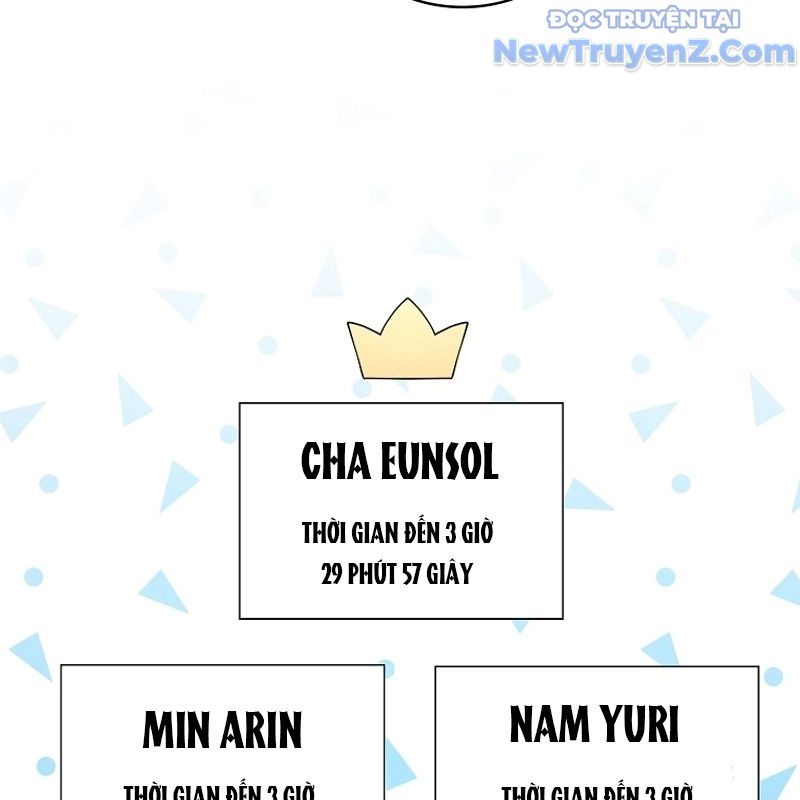 Trở Thành Bạn Thời Thơ Ấu Của Boss Cấp Trung Chap 33 - Next Chap 32