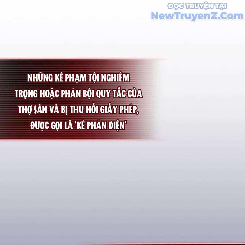 Trở Thành Bạn Thời Thơ Ấu Của Boss Cấp Trung Chap 34 - Next Chap 33