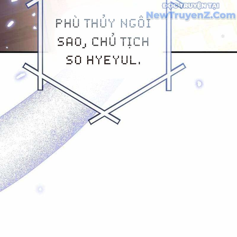 Trở Thành Bạn Thời Thơ Ấu Của Boss Cấp Trung Chap 34 - Next Chap 33