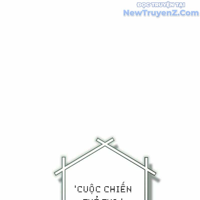 Trở Thành Bạn Thời Thơ Ấu Của Boss Cấp Trung Chap 34 - Next Chap 33