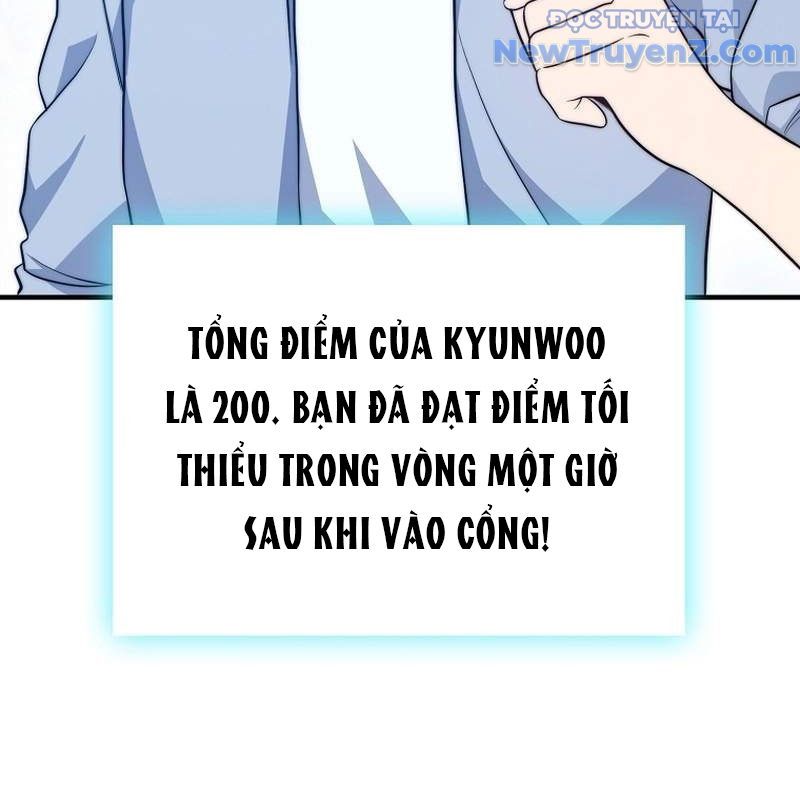 Trở Thành Bạn Thời Thơ Ấu Của Boss Cấp Trung Chap 35 - Next Chap 34