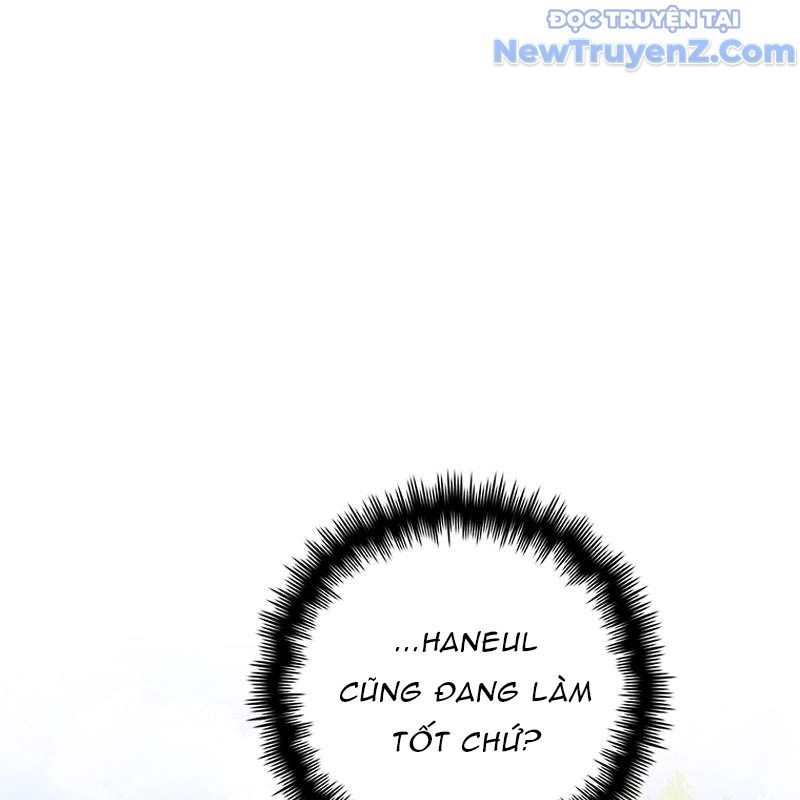 Trở Thành Bạn Thời Thơ Ấu Của Boss Cấp Trung Chap 35 - Next Chap 34