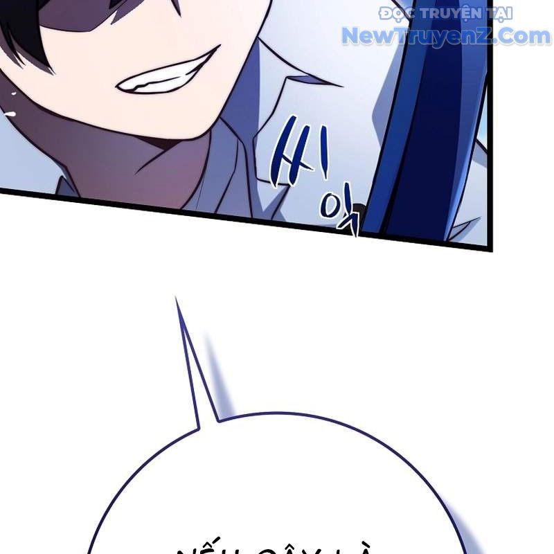 Trở Thành Bạn Thời Thơ Ấu Của Boss Cấp Trung Chap 35 - Next Chap 34