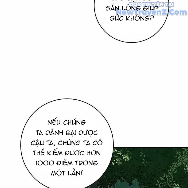 Trở Thành Bạn Thời Thơ Ấu Của Boss Cấp Trung Chap 36 - Next Chap 35