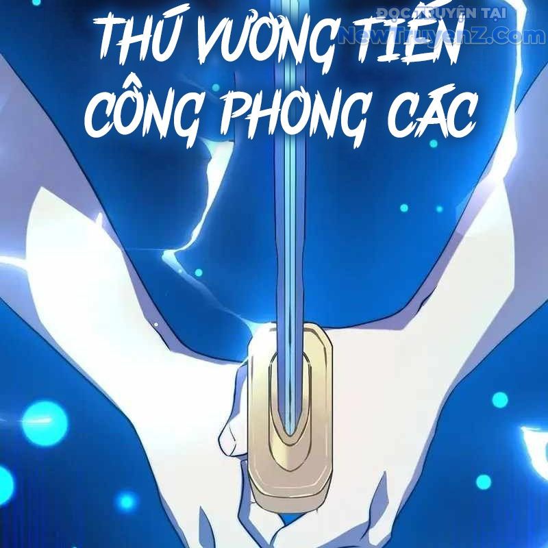 Trở Thành Bạn Thời Thơ Ấu Của Boss Cấp Trung Chap 36 - Next Chap 35