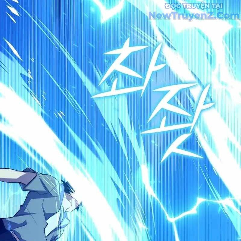 Trở Thành Bạn Thời Thơ Ấu Của Boss Cấp Trung Chap 36 - Next Chap 35