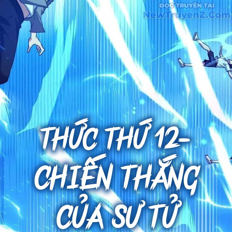 Trở Thành Bạn Thời Thơ Ấu Của Boss Cấp Trung Chap 36 - Next Chap 35