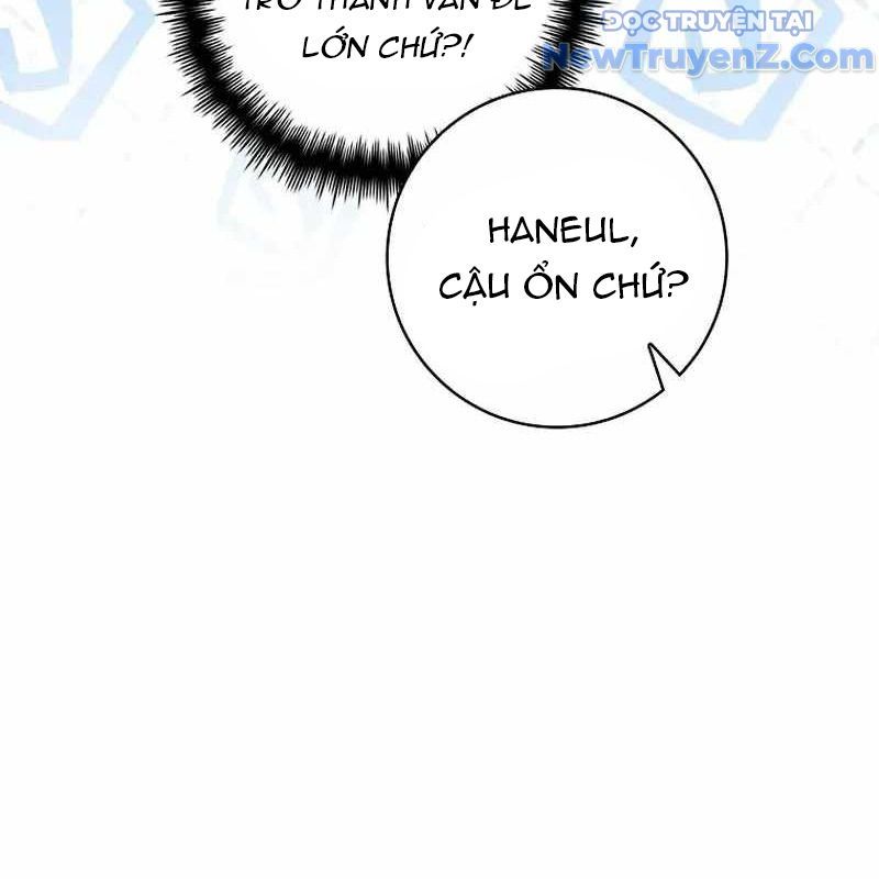 Trở Thành Bạn Thời Thơ Ấu Của Boss Cấp Trung Chap 36 - Next Chap 35