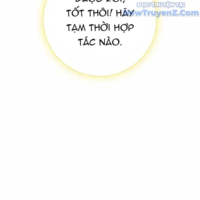 Trở Thành Bạn Thời Thơ Ấu Của Boss Cấp Trung Chap 36 - Next Chap 35