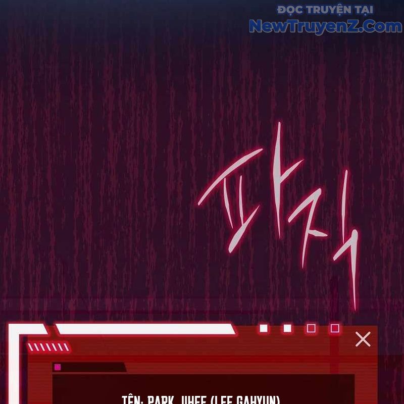 Trở Thành Bạn Thời Thơ Ấu Của Boss Cấp Trung Chap 37 - Next Chap 38