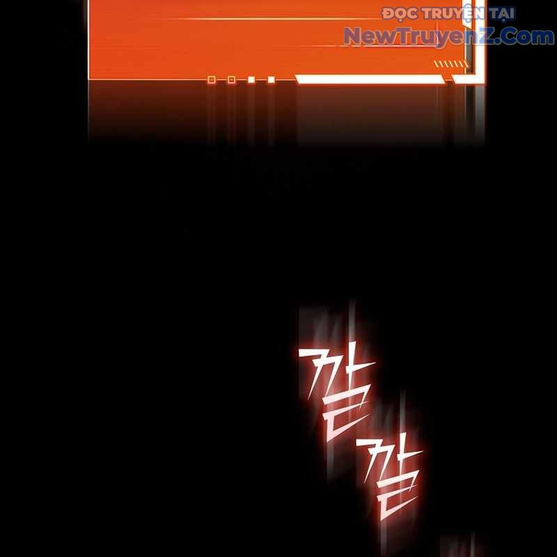 Trở Thành Bạn Thời Thơ Ấu Của Boss Cấp Trung Chap 37 - Next Chap 38