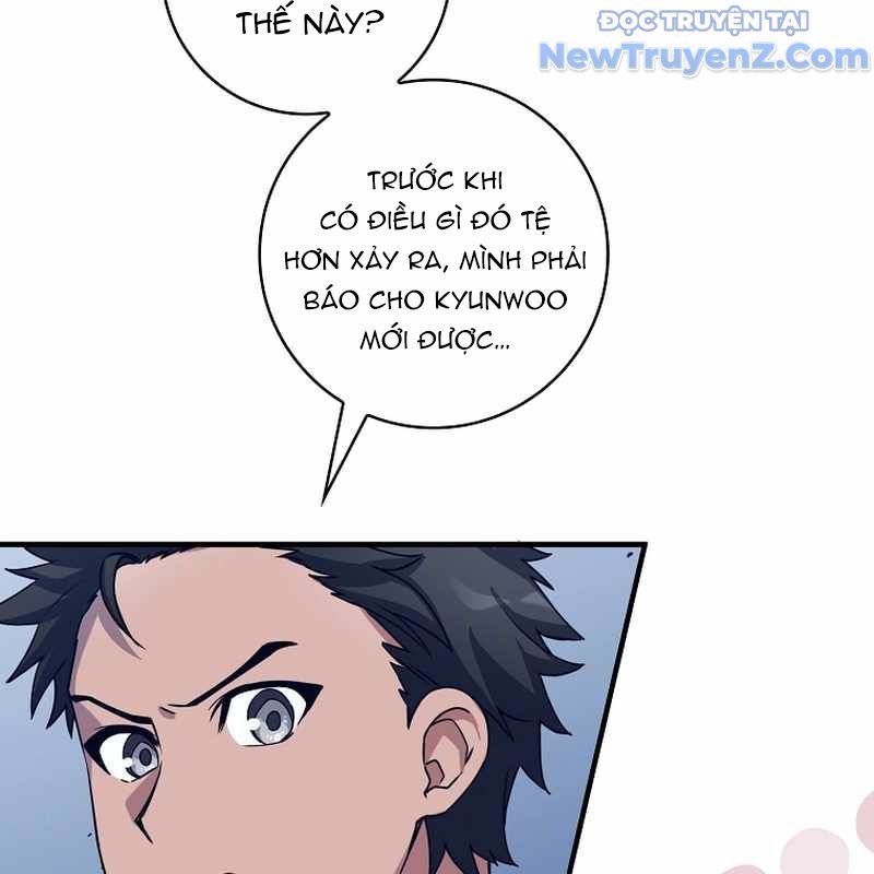 Trở Thành Bạn Thời Thơ Ấu Của Boss Cấp Trung Chap 37 - Next Chap 38