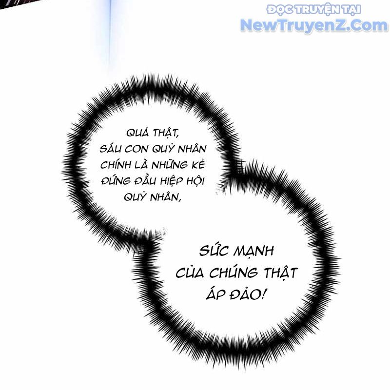 Trở Thành Bạn Thời Thơ Ấu Của Boss Cấp Trung Chap 38 - Next Chap 37