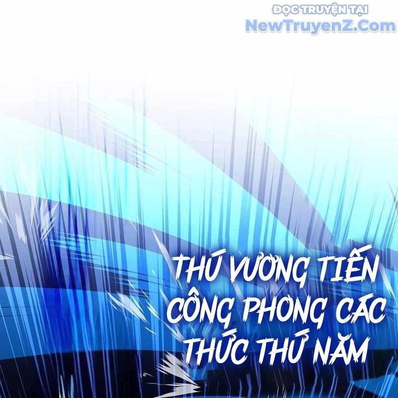 Trở Thành Bạn Thời Thơ Ấu Của Boss Cấp Trung Chap 38 - Next Chap 37