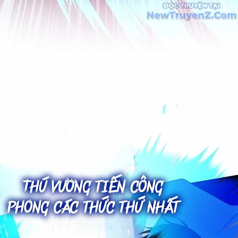 Trở Thành Bạn Thời Thơ Ấu Của Boss Cấp Trung Chap 38 - Next Chap 37