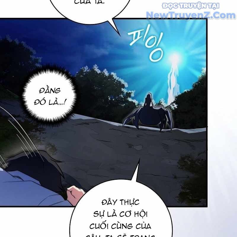 Trở Thành Bạn Thời Thơ Ấu Của Boss Cấp Trung Chap 38 - Next Chap 37