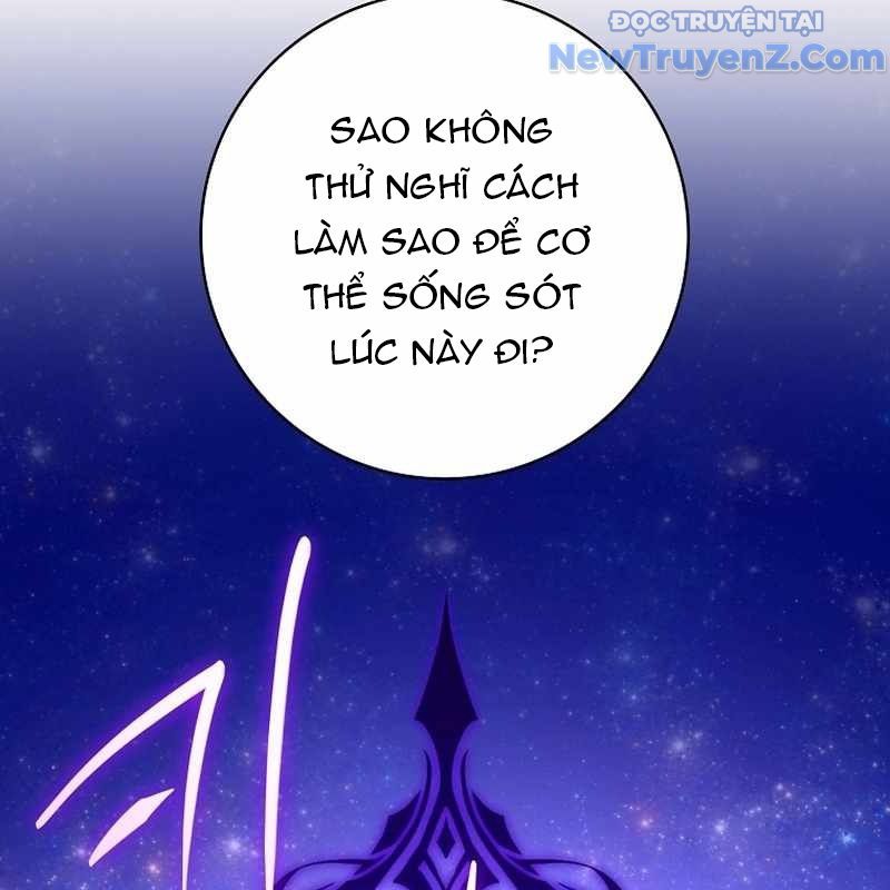 Trở Thành Bạn Thời Thơ Ấu Của Boss Cấp Trung Chap 38 - Next Chap 37