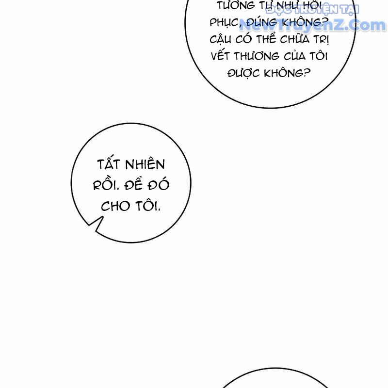 Trở Thành Bạn Thời Thơ Ấu Của Boss Cấp Trung Chap 38 - Next Chap 37