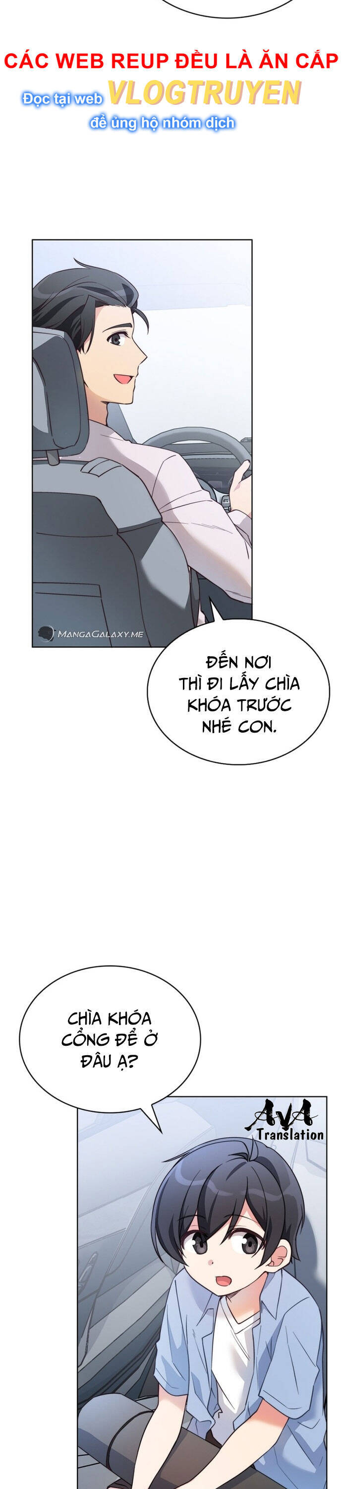 Trở Thành Bạn Thời Thơ Ấu Của Boss Cấp Trung Chap 4 - Next Chap 3