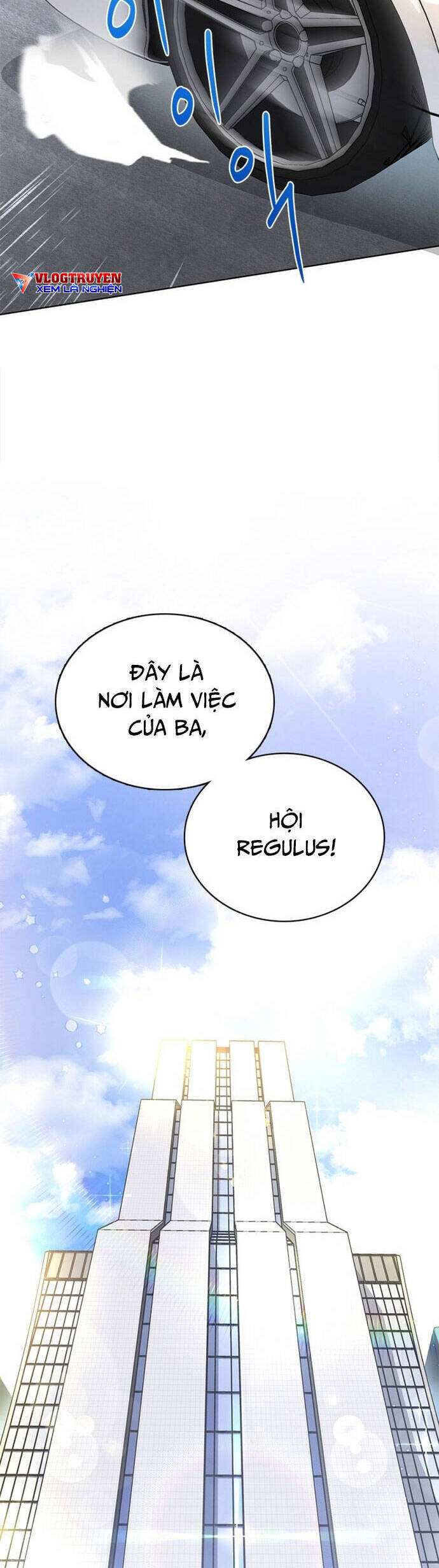 Trở Thành Bạn Thời Thơ Ấu Của Boss Cấp Trung Chap 4 - Next Chap 3