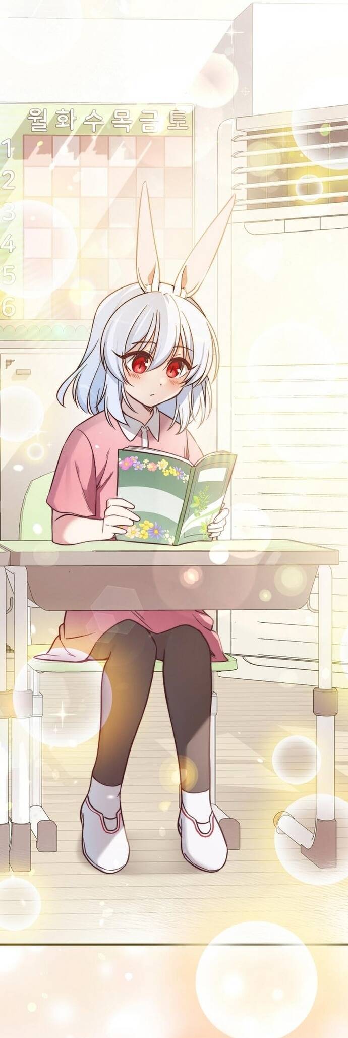 Trở Thành Bạn Thời Thơ Ấu Của Boss Cấp Trung Chap 4 - Next Chap 3