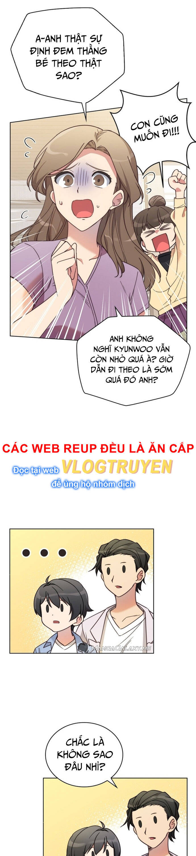 Trở Thành Bạn Thời Thơ Ấu Của Boss Cấp Trung Chap 4 - Next Chap 3