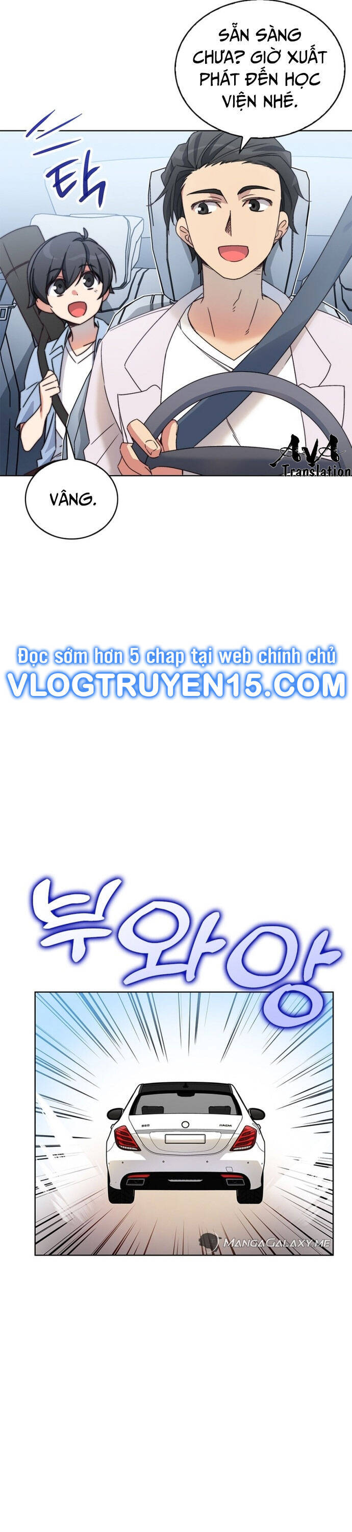 Trở Thành Bạn Thời Thơ Ấu Của Boss Cấp Trung Chap 4 - Next Chap 3