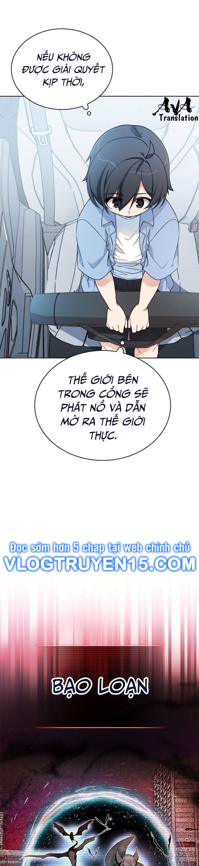 Trở Thành Bạn Thời Thơ Ấu Của Boss Cấp Trung Chap 4 - Next Chap 3