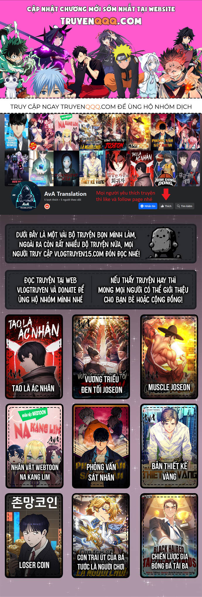 Trở Thành Bạn Thời Thơ Ấu Của Boss Cấp Trung Chap 5 - Next Chap 4