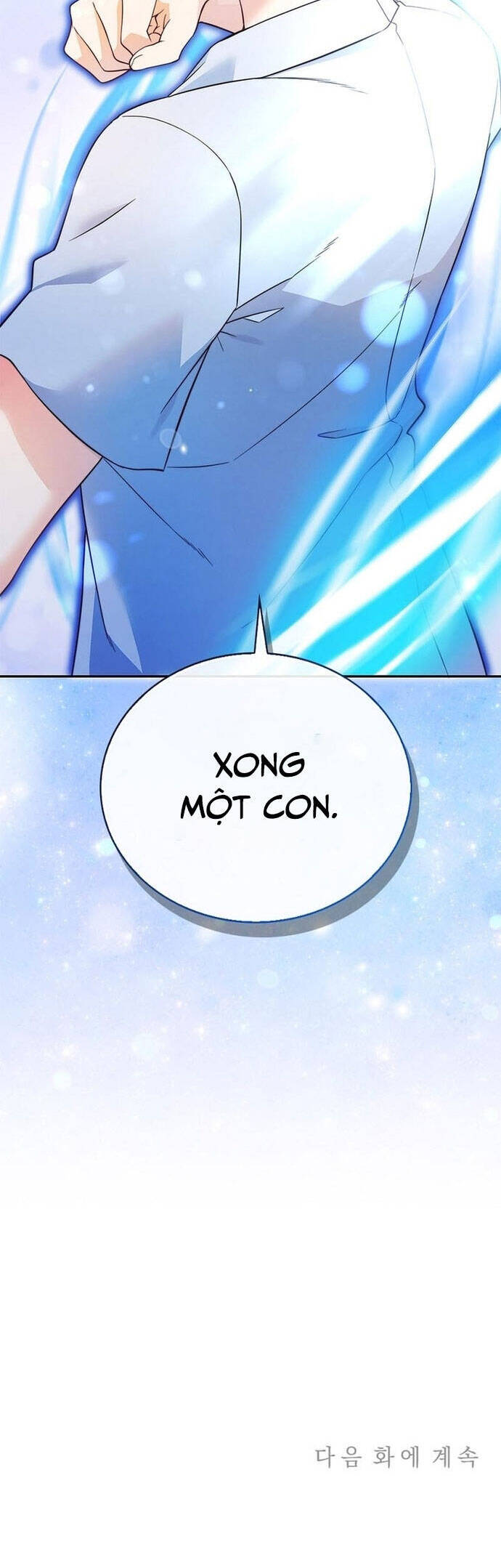 Trở Thành Bạn Thời Thơ Ấu Của Boss Cấp Trung Chap 5 - Next Chap 4