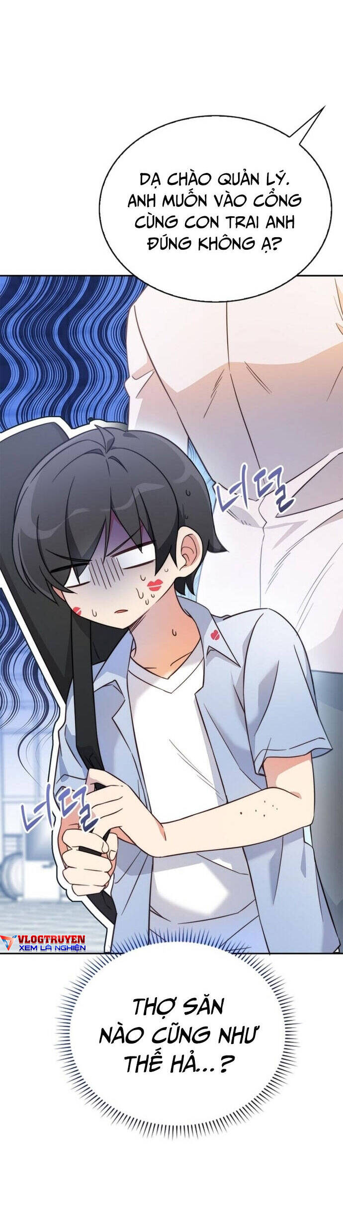 Trở Thành Bạn Thời Thơ Ấu Của Boss Cấp Trung Chap 6 - Next Chap 5