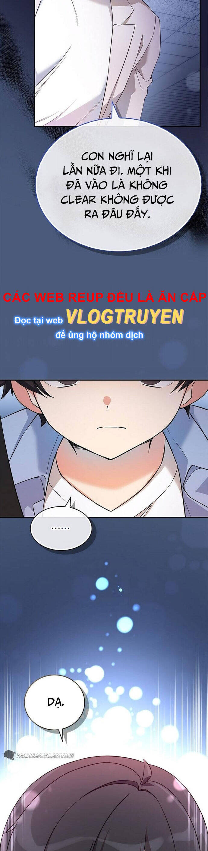 Trở Thành Bạn Thời Thơ Ấu Của Boss Cấp Trung Chap 6 - Next Chap 5