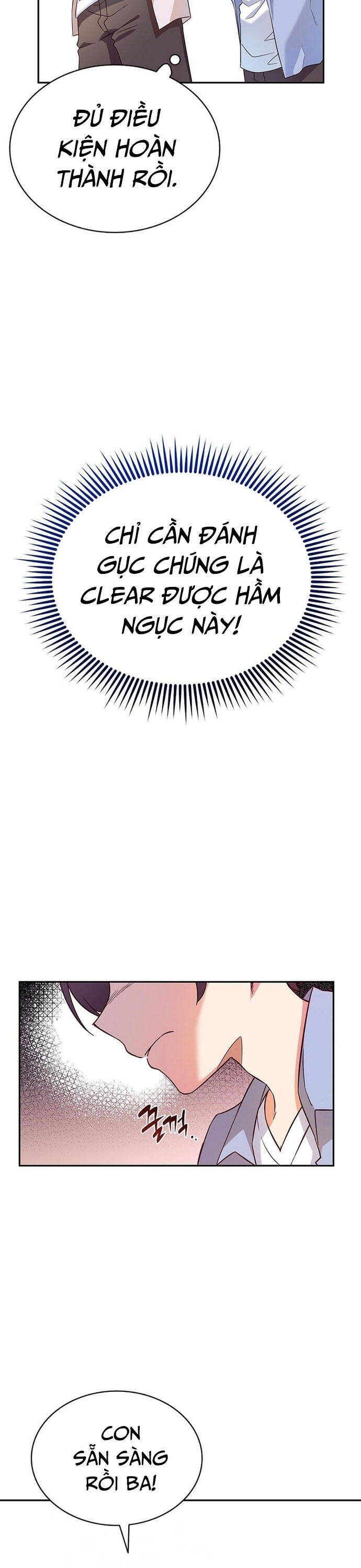 Trở Thành Bạn Thời Thơ Ấu Của Boss Cấp Trung Chap 6 - Next Chap 5