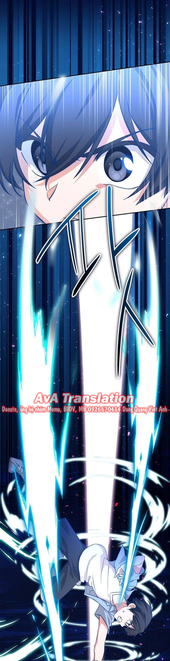 Trở Thành Bạn Thời Thơ Ấu Của Boss Cấp Trung Chap 6 - Next Chap 5