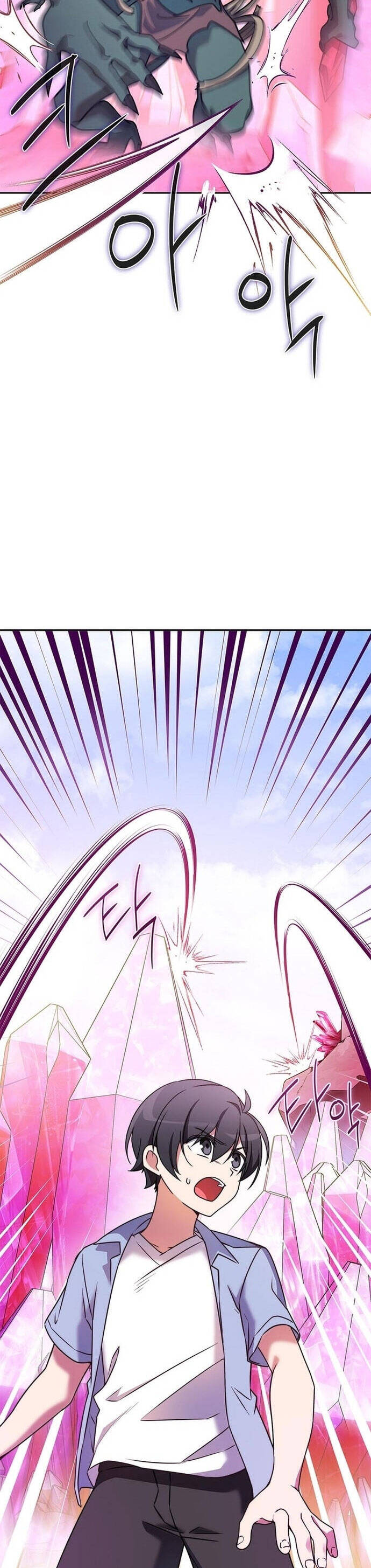 Trở Thành Bạn Thời Thơ Ấu Của Boss Cấp Trung Chap 6 - Next Chap 5