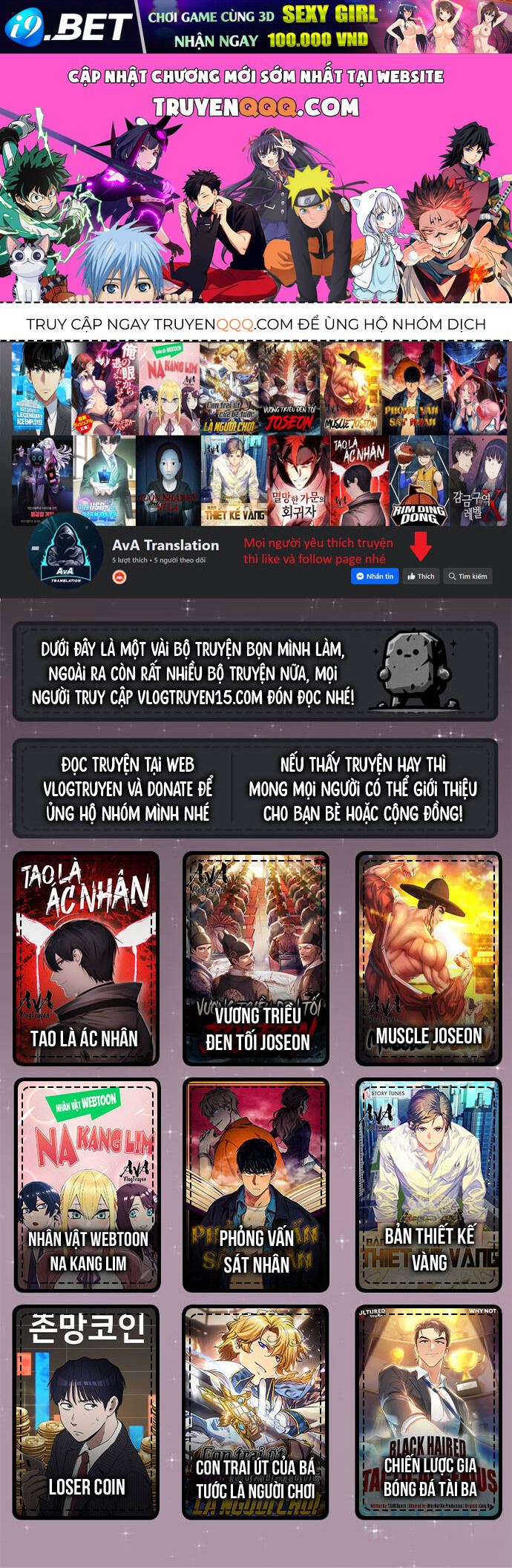 Trở Thành Bạn Thời Thơ Ấu Của Boss Cấp Trung Chap 7 - Next Chap 6