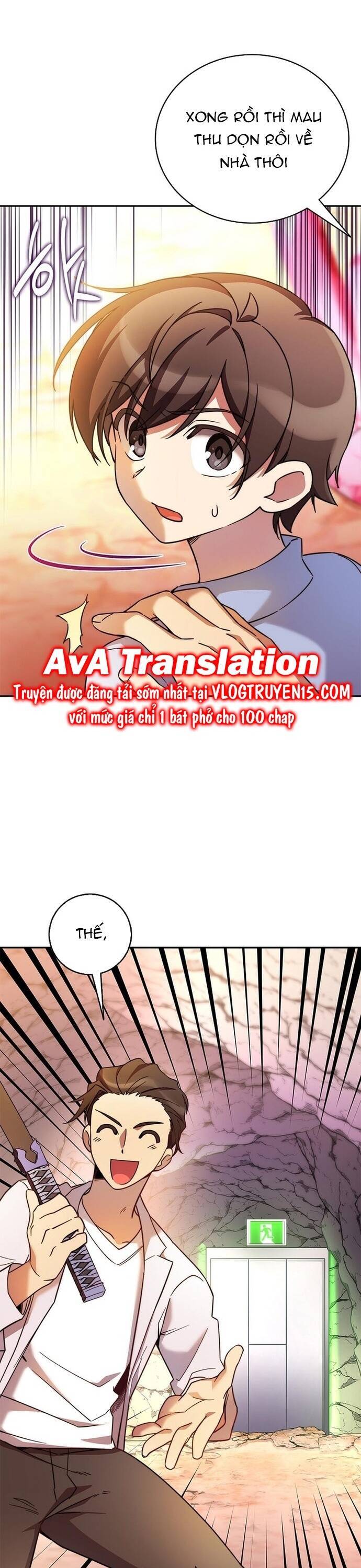 Trở Thành Bạn Thời Thơ Ấu Của Boss Cấp Trung Chap 7 - Next Chap 6