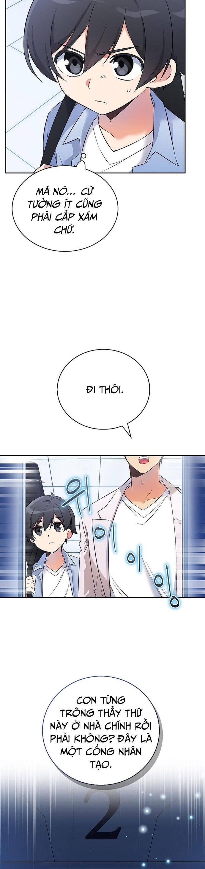 Trở Thành Bạn Thời Thơ Ấu Của Boss Cấp Trung Chap 7 - Next Chap 6