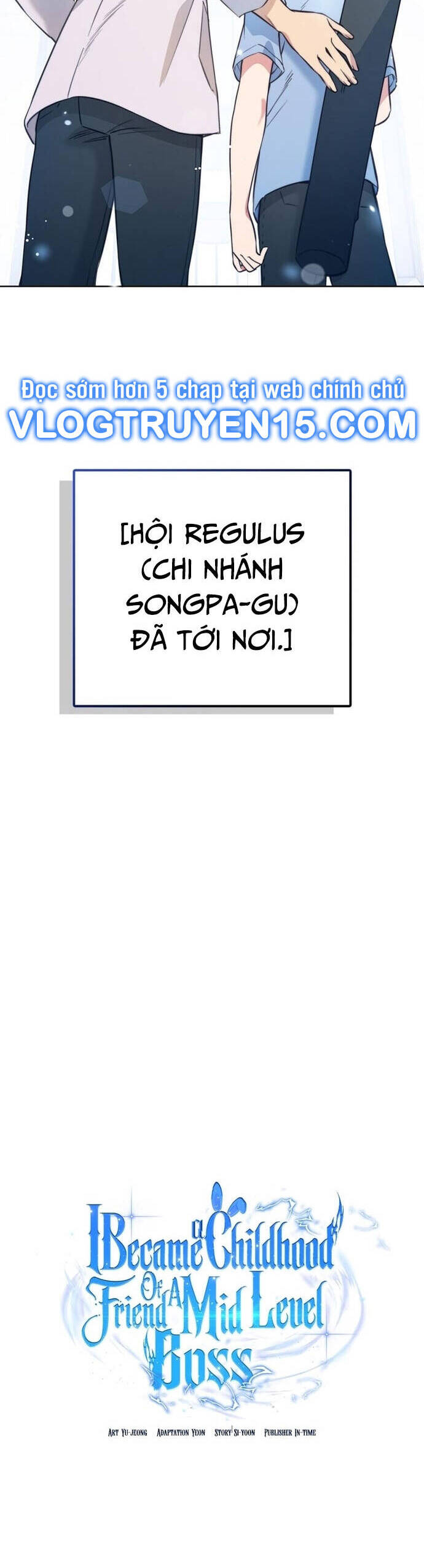 Trở Thành Bạn Thời Thơ Ấu Của Boss Cấp Trung Chap 7 - Next Chap 6