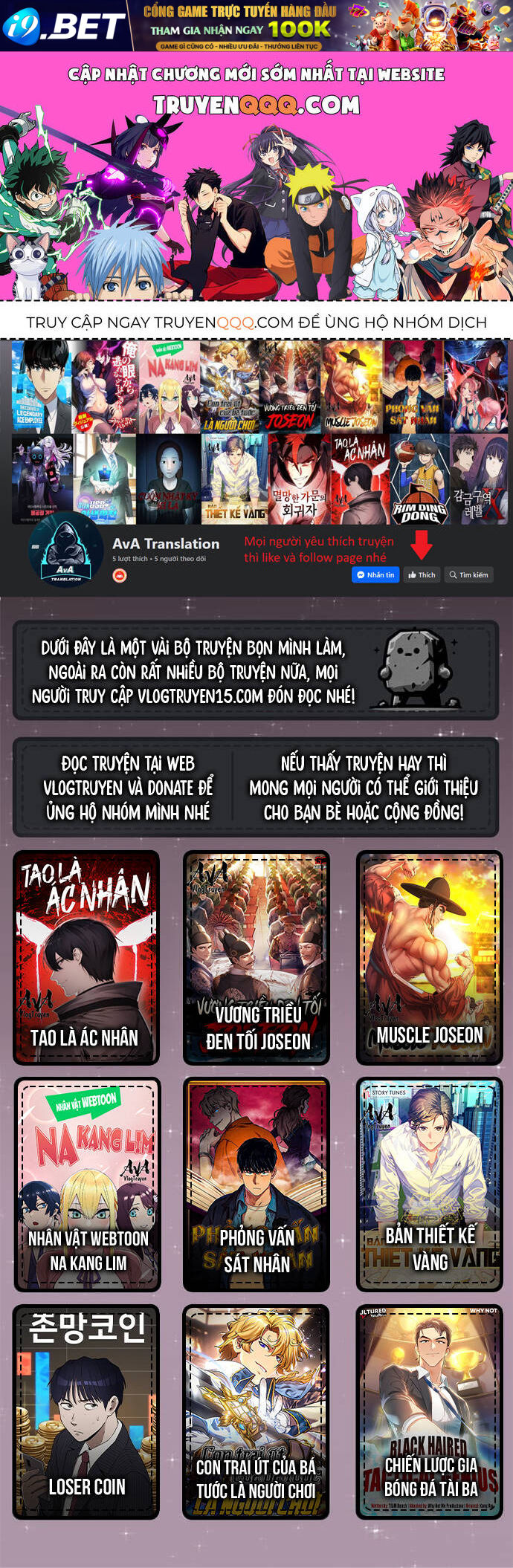 Trở Thành Bạn Thời Thơ Ấu Của Boss Cấp Trung Chap 8 - Next Chap 7