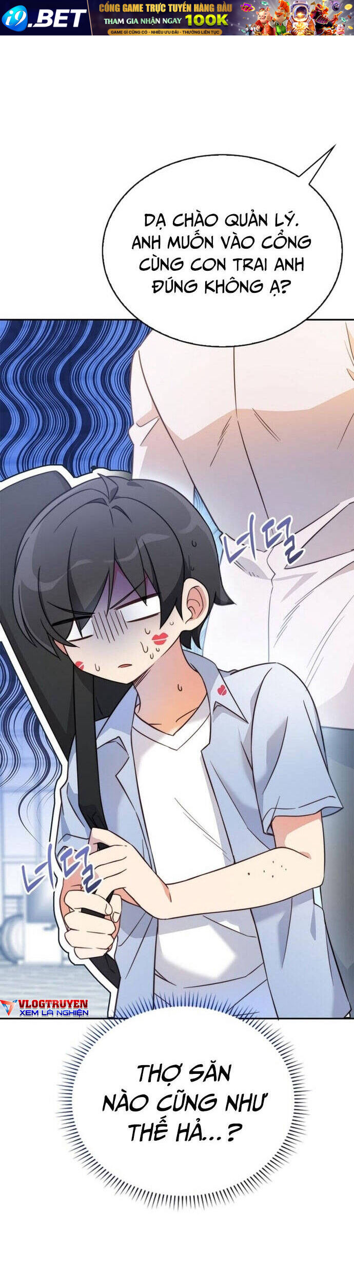 Trở Thành Bạn Thời Thơ Ấu Của Boss Cấp Trung Chap 8 - Next Chap 7