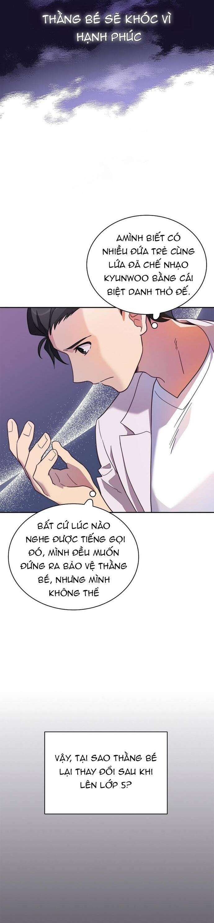 Trở Thành Bạn Thời Thơ Ấu Của Boss Cấp Trung Chap 8 - Next Chap 7