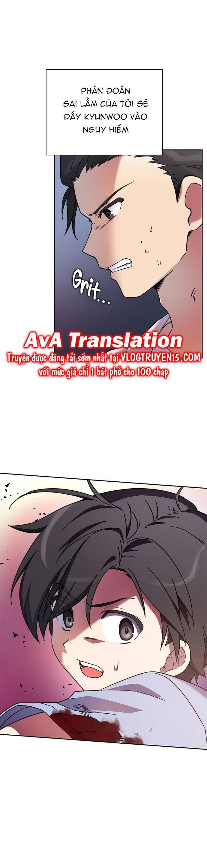 Trở Thành Bạn Thời Thơ Ấu Của Boss Cấp Trung Chap 8 - Next Chap 7