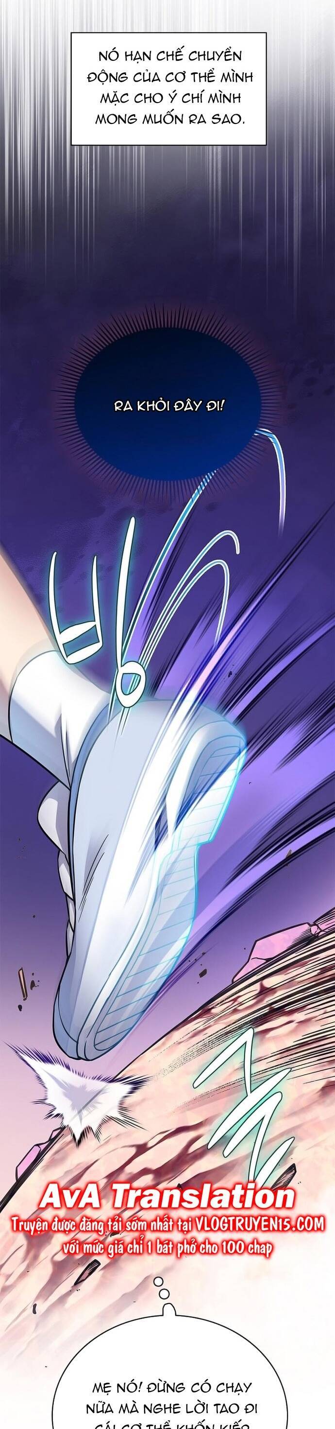 Trở Thành Bạn Thời Thơ Ấu Của Boss Cấp Trung Chap 8 - Next Chap 7