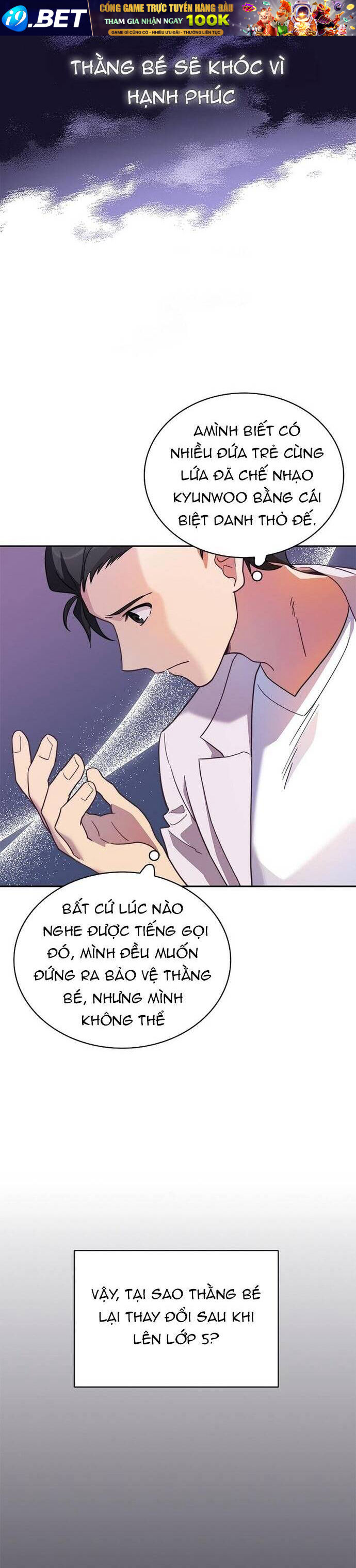 Trở Thành Bạn Thời Thơ Ấu Của Boss Cấp Trung Chap 9 - Next Chap 8